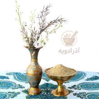 پودر زیره