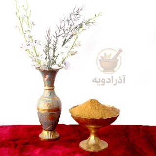 ادویه گوشت