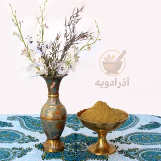 ادویه جوجه