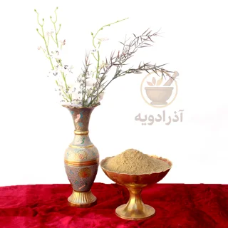 ادویه پلویی