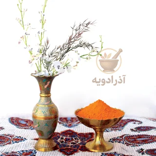 زردچوبه اعلا