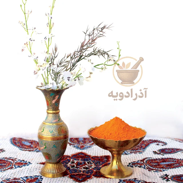 زردچوبه اعلا